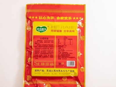 黑龙江干货特产黑木耳 肉厚朵大干净木耳干菌类400g量大优惠图1