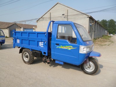 驾驶室三轮车 农用自卸三轮车电喷三轮车 山地胎 刹车冷却 水循环图1