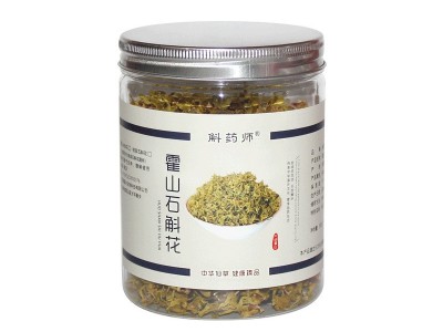 斛药师霍山基地一件代发霍山铁皮石斛花干花养生花茶10克瓶装图5
