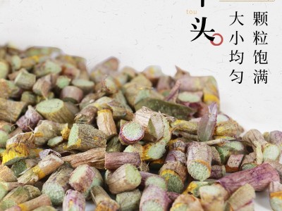 铁皮石斛冻干颗粒自产自销雁荡山基地红杆软脚加工可磨粉250g瓶装图3