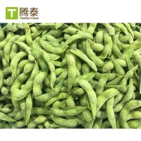 大批量工厂直供台湾75速冻毛豆荚 无农残冷冻毛豆荚