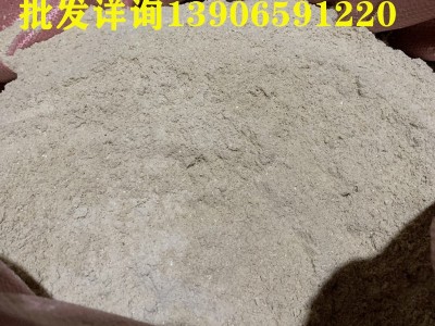 厂家直销米皮动物饲料米粉早籼米的米皮图1