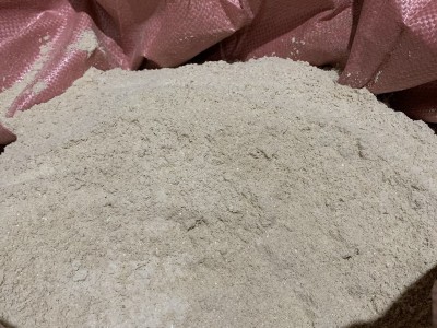 厂家直销米皮动物饲料米粉早籼米的米皮图3