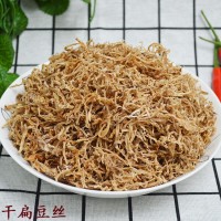 干扁豆丝500g农家湖南特产特色小吃菜豆季豆丝蛾眉豆南8成干扁豆 2个起批