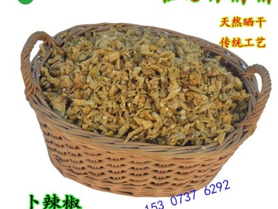 卜辣椒500g南大汇特产农家自制本地土菜盐酱腌制香辣下饭白辣椒图2