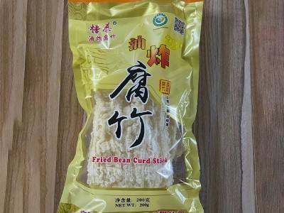 油炸腐竹厂家供应 豆腐皮腐竹卷火锅凉菜食材批发油炸腐竹豆制品 2件起批图3