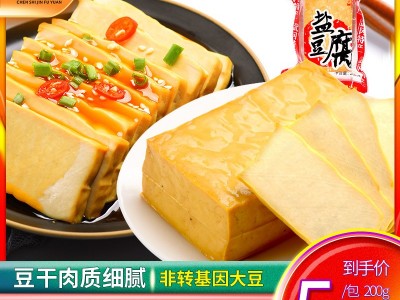 金福元盐豆腐 湖南武冈石磨原味嫩豆腐干香干豆制品 2件起批图1