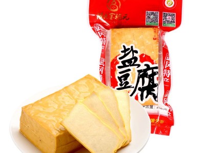 金福元盐豆腐 湖南武冈石磨原味嫩豆腐干香干豆制品 2件起批图4