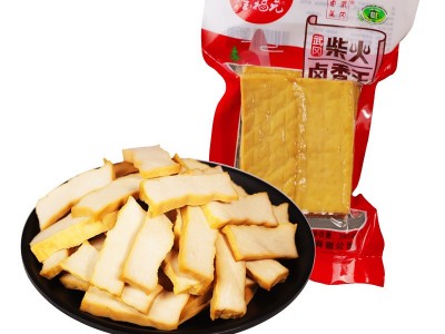 金福元柴火卤香干 湖南风味武冈卤豆腐干手磨烟熏原味香嫩腊豆腐 2件起批图2