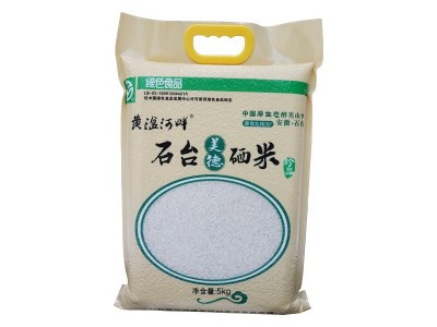 石台长粒香米5kg 农场自产当季新米袋装10斤生态大米批发 2袋起批图4