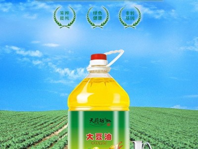 天荷坊非转基因物理压榨提纯一级东北大豆油5L可代发 4桶／件图2
