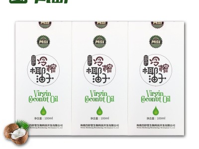 海南百舒堂冷榨椰子油食用油 椰油护肤护发10ml/支X30/盒条状图5