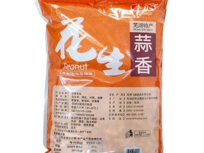 厂家批发飞花带壳蒜香味花生2.5kg大包装花生 香脆可口坚果零食图5