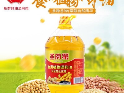 包邮山东圣府第 5升花生芝麻大豆食用油 5L大豆油 一件代发调和油图3