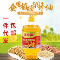 包邮山东圣府第 5升花生芝麻大豆食用油 5L大豆油 一件代发调和油