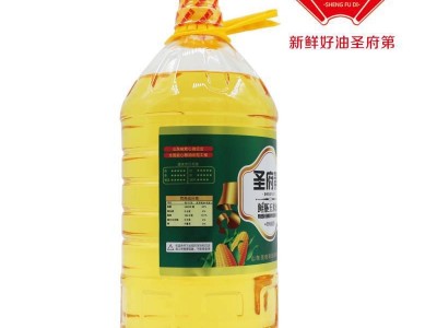 包邮山东圣府第 5升食用油 非转基因 物理压榨 5L一级玉米胚芽油图3