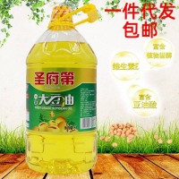 包邮山东圣府第 5升食用油 5L一级大豆油 山东厂家批发 一件代发