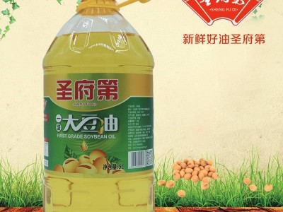 包邮山东圣府第 5升食用油 5L一级大豆油 山东厂家批发 一件代发图4