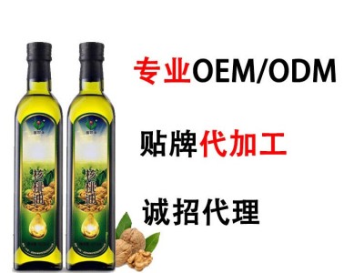 核桃油冷榨无添加天然正宗食用油厂家直销现货直供健康油  2瓶起批图2