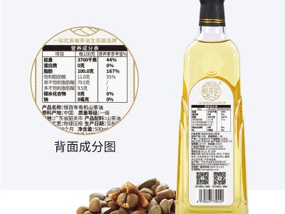 恒百年绿色500ml有机物理压榨有机山茶油茶籽油月子山茶籽植物油  2瓶起批图4