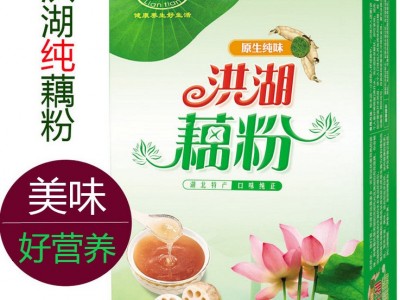 洪湖特产莲田藕粉原味红枣味藕粉208g膨化易冲泡代餐早餐独立包装图3