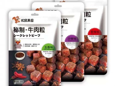 包邮风干手撕牛肉厂家牛肉粒袋装肉类零食休闲食品即食香脆鱼皮图4