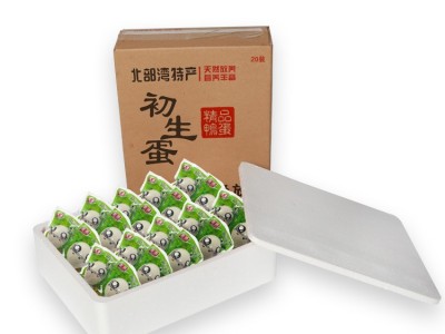 开元亚弟厂家直销50g海鸭蛋广西北海红树林烤海鸭蛋  2箱起批图5