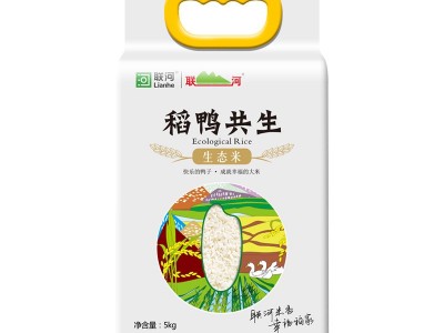 联河 稻鸭共生生态米5kg 袋中袋真空包装  2袋起批图1