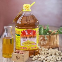 鲁花5S一级压榨花生油5L 家用炒菜食用油 特香花生油批发团购  4桶起批