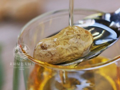鲁花5S一级压榨花生油5L 家用炒菜食用油 特香花生油批发团购  4桶起批图4