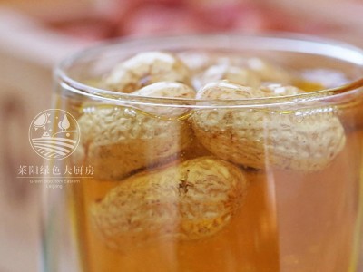 鲁花5S一级压榨花生油5L 家用炒菜食用油 特香花生油批发团购  4桶起批图5