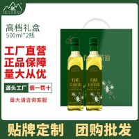 徽山有机山茶油礼盒500ml*2有机山茶籽油物理压榨植物油福利采购