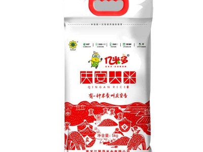 20年新米东北圆粒米珍珠米 东北大米5kg黑龙江特产厂家直批10斤  20袋起批图4