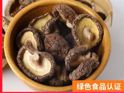 批发散装礼盒香菇云和干货香菇肉厚根短脱水菌菇香菇干货300g 3件起批图1
