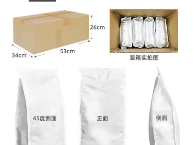 五三农场厂家直销蔬菜干批发果蔬脆片果蔬干散装菠萝蜜干即食零食  4袋起批图3