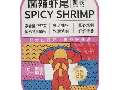 小龙虾加热即食盒装虾球熟食虾尾蒜蓉麻辣小龙虾尾 6盒起批图5