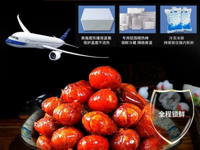 小龙虾加热即食盒装虾球熟食虾尾蒜蓉麻辣小龙虾尾 6盒起批图3