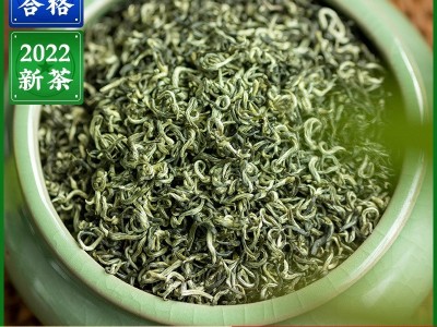 2022新茶浓香花果香茶叶绿茶罐装春茶特级高山明前碧螺春一件代发图1