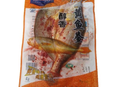 新鲜腌制酒糟大黄鱼 黄鱼鲞 黄花鱼生鲜海鲜冷冻新鲜腌制水产包装 2条起批图3