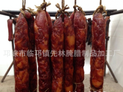 先林腌腊 四川特产 麻辣香肠 四川腊肠 厂家直销 500g  2包起批图2