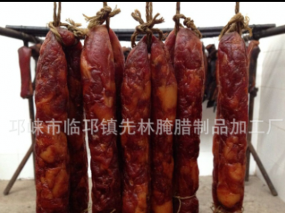 先林腌腊 四川特产 麻辣香肠 四川腊肠 厂家直销 500g  2包起批图5