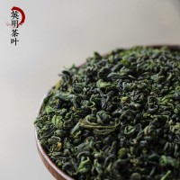 关公醉 百年古茶 红茶工艺 125g锡箔袋二两半装 主吉  2袋起批