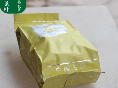 关公醉 百年古茶 红茶工艺 125g锡箔袋二两半装 主吉  2袋起批图5