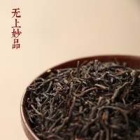 红茶 一斤起批桐木关 每日直播 新茶 蜜香 英明 半斤  2件起批