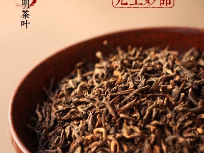 普洱茶 普洱 散茶 熟茶批发 每日直播 半斤  2包起批图2