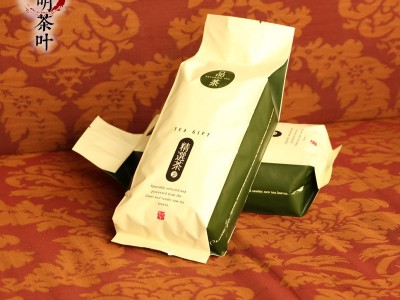普洱茶 普洱 散茶 熟茶批发 每日直播 半斤  2包起批图3