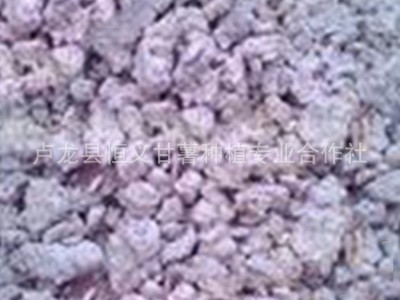 原产地地瓜渣 红薯渣 适合鸭鹅等动物辅助饲料有需要请电话咨询  1吨起批图5