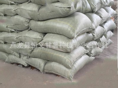 厂家销售玉米皮 玉米碎粒 玉米筛漏 适合牛羊鹅鸭等动物喂养  1吨起批图4