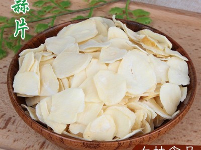 源头工厂 AD脱水大蒜片 大蒜片 四六瓣大蒜片 实力商家批发 2千克起批图1