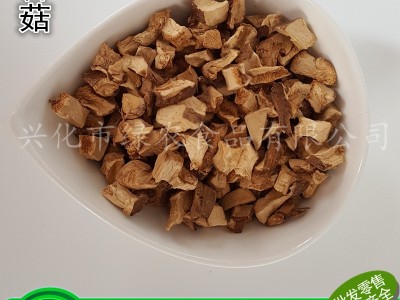绿农食品供应 食品级脱水香菇干 500g 散装 香菇粒 香菇帽  2件起批图1
